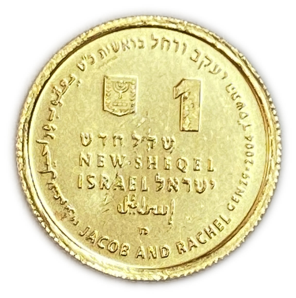ISRAEL - Jacob and Rachel - 8th in the Biblical Art Series - Gold 999 , 1.24g , 13.92 mm
Only ... - 1 0