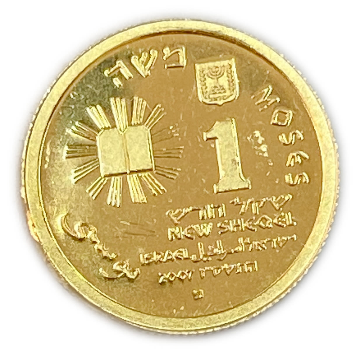 ISRAEL - The Golden Years - Gold 999 , 1.24 g, 13.92 mm
Independence Day Coin 2005
... - 1 0