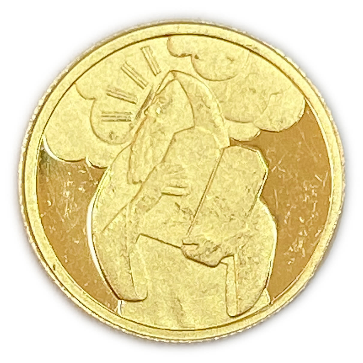 ISRAEL - The Golden Years - Gold 999 , 1.24 g, 13.92 mm
Independence Day Coin 2005
... - 1 1