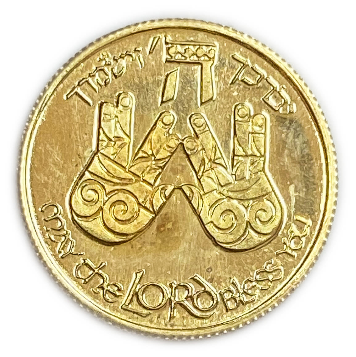 Israel - Priestly Blessing  - Gold 750 , 4.4 g, 18 mm
Only 10% fees + VAT on this ... - 1 0
