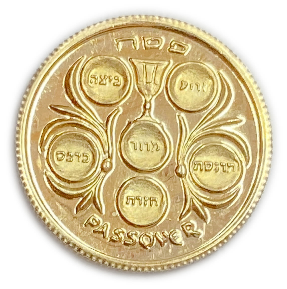 Israel - Passover - Gold 750 , 4.4 g, 18 mm
Only 10% fees + VAT on this item ... - 1 0
