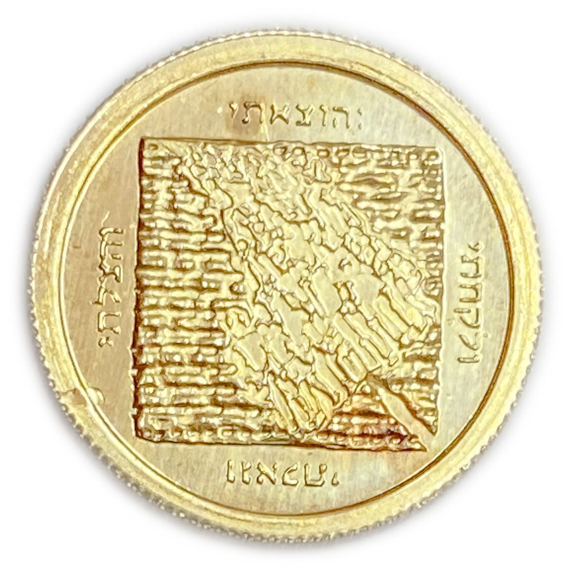 Israel - Passover - Gold 750 , 4.4 g, 18 mm
Only 10% fees + VAT on this item ... - 1 1