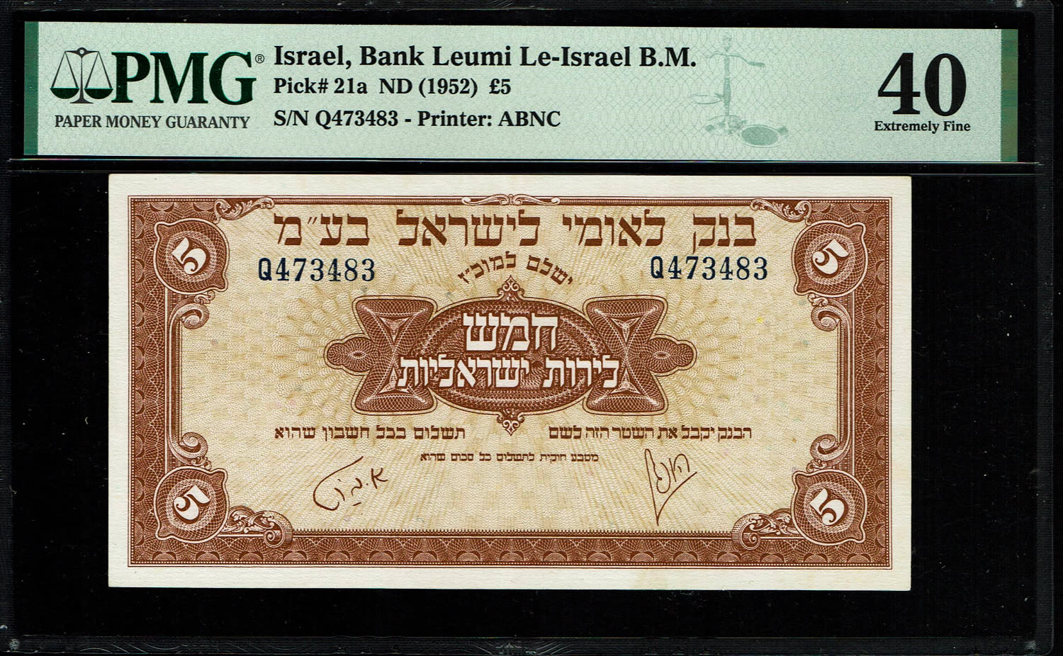 Israel 5 Lirot 1952 - PMG 40 - Prefix Q
A series of Bank Leumi LeIsrael banknotes was issued ... - 1 0