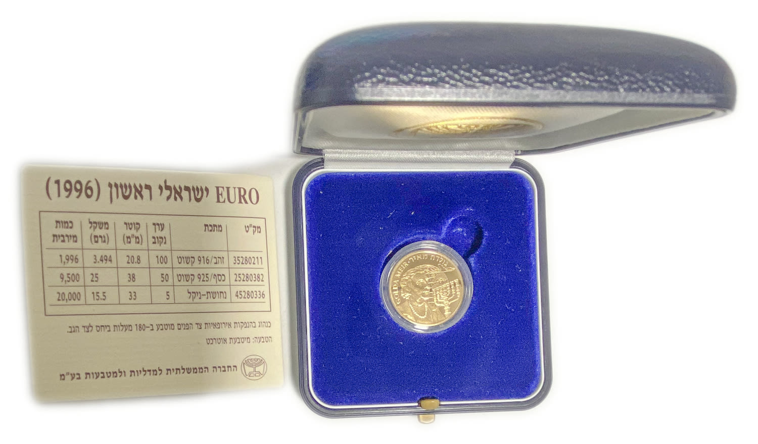 ISRAEL - Golda Meir - 100 Euro 1996 - Gold 916 , 3.5g , , 20.8 mm
Only 10% fees + VAT on ... - 1 3