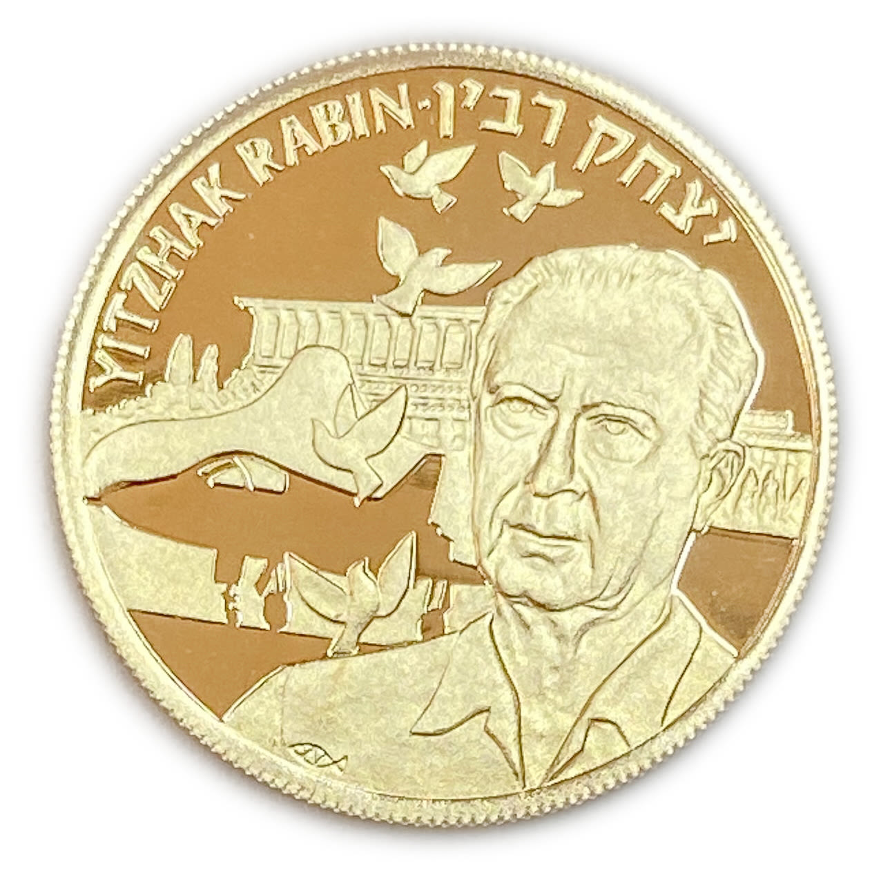 ISRAEL - Yitzhak Rabin - 100 Euro 1997 - Gold 916, 3.5 g , 20.8 mm
Only 10% fees + VAT on ... - 1 1