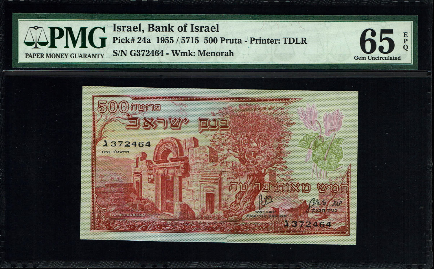 Israel - 500 Pruta 1955 - PMG 65-66 EPQ - Consequtive numbers - Prefix C
The Bank of Israel was ... - 1 3