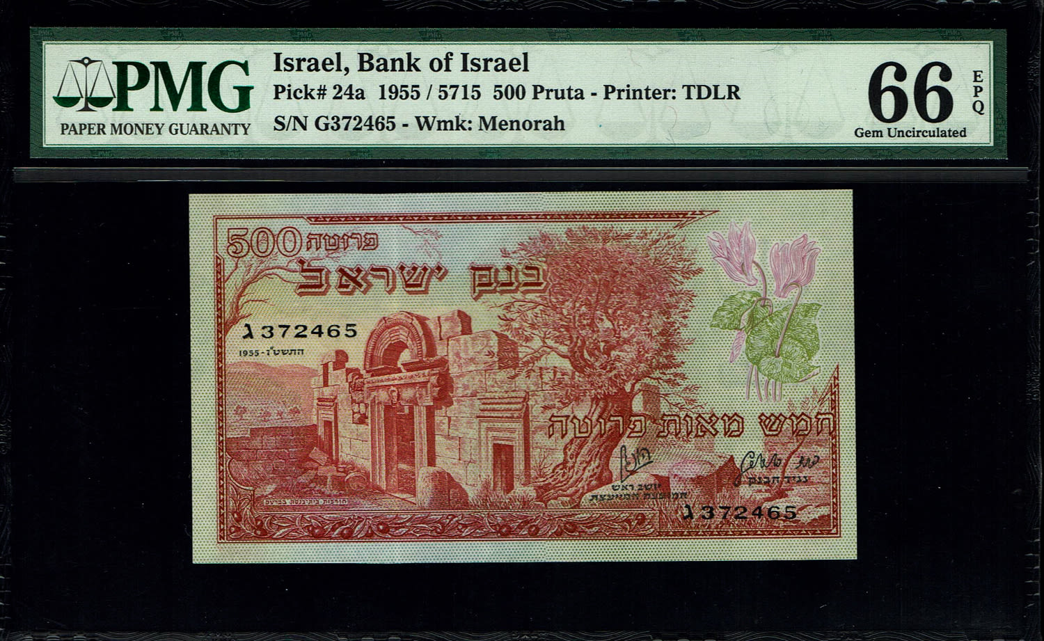 Israel - 500 Pruta 1955 - PMG 65-66 EPQ - Consequtive numbers - Prefix C
The Bank of Israel was ... - 1 1