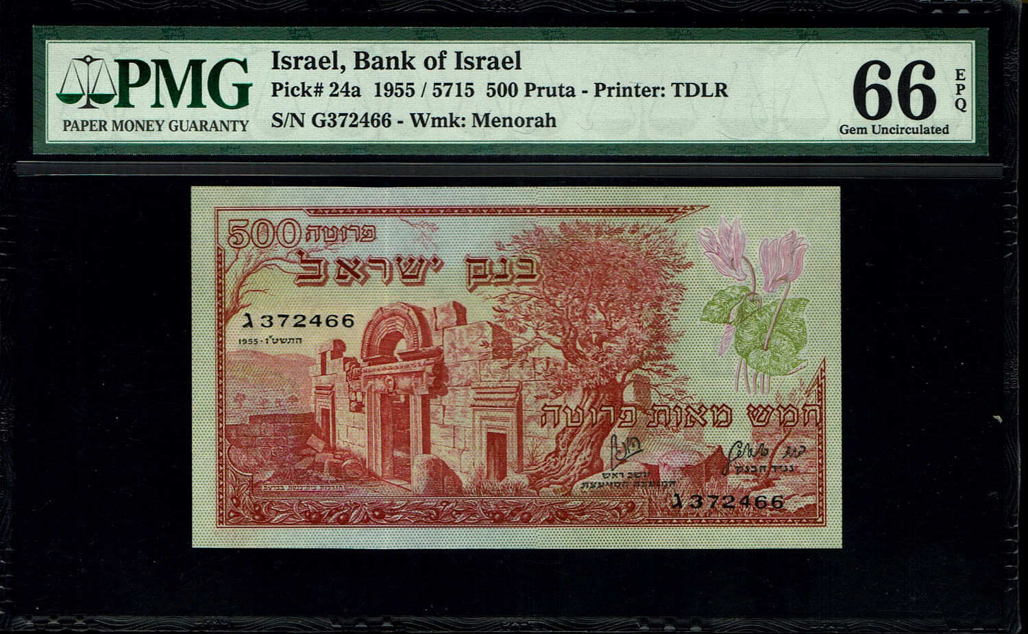 Israel - 500 Pruta 1955 - PMG 65-66 EPQ - Consequtive numbers - Prefix C
The Bank of ... - 1 1
