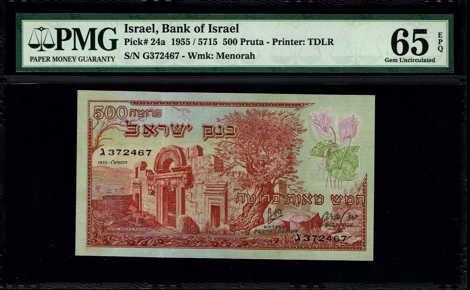 Israel - 500 Pruta 1955 - PMG 65-66 EPQ - Consequtive numbers - Prefix C
The Bank of ... - 1 3