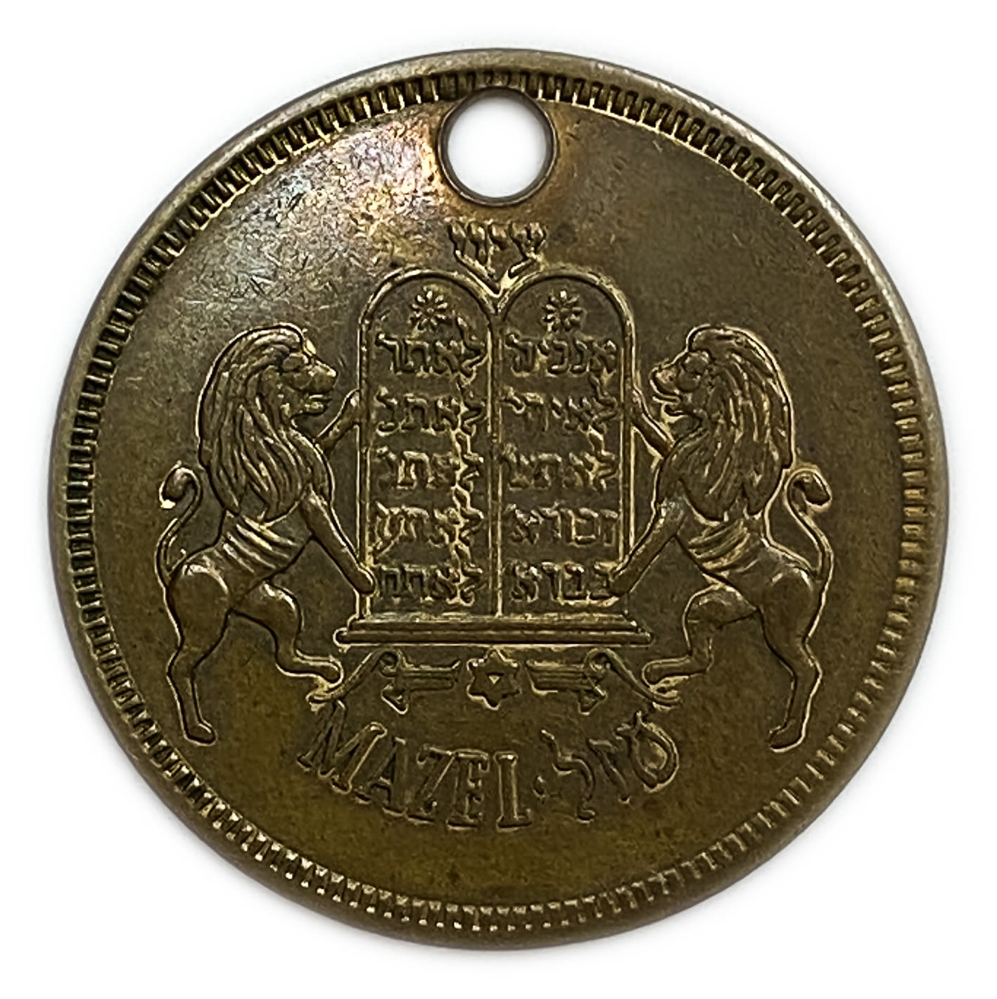 Judaica / Zionism - Bless medal - USA.
bronze Jewish prayer/good luck token with the Cohen's ... - 1 0