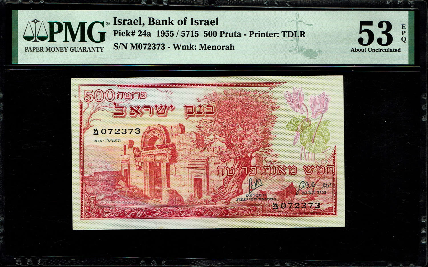 Israel - 500 Pruta 1955 - PMG 53 EPQ - Prefix M
The Bank of Israel was founded In 1954, and began ... - 1 0