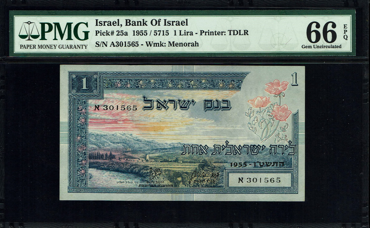 Israel - 1 Lira 1955 - PMG 66 EPQ - Prefix A
In 1954, the Bank of Israel was founded and began ... - 1 0