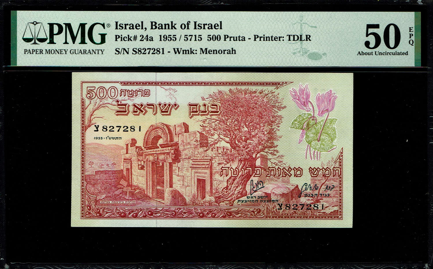 Israel - 500 Pruta 1955 - PMG 50 EPQ - Prefix S
The Bank of Israel was founded In 1954, and began ... - 1 0