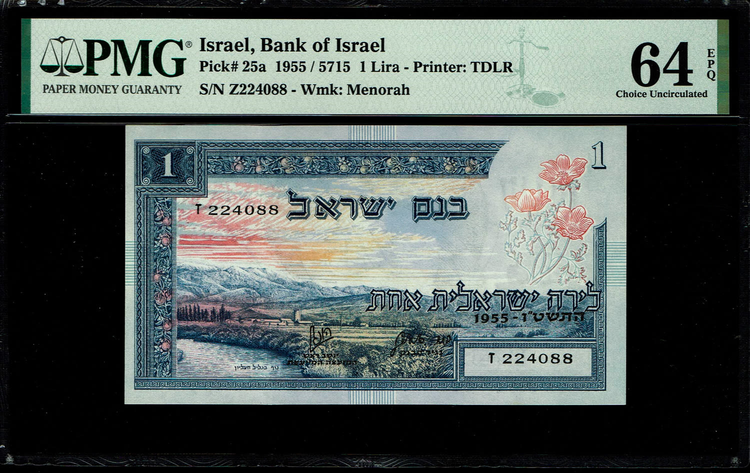 Israel - 1 Lira 1955 - PMG 64 EPQ - Prefix Z
In 1954, the Bank of Israel was founded and began ... - 1 0