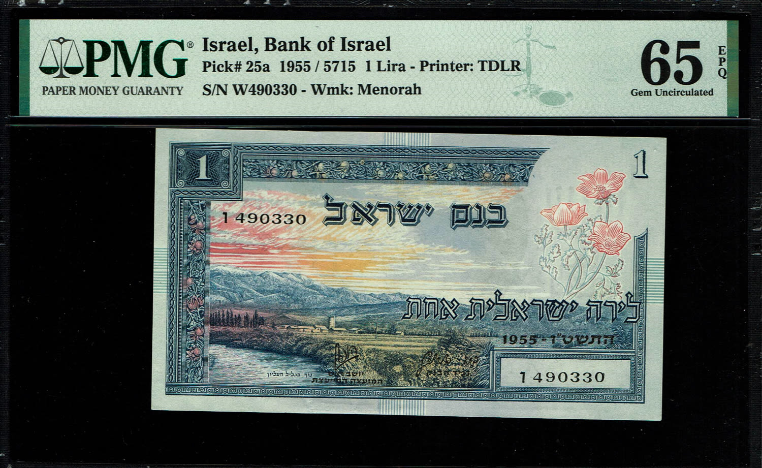 Israel - 1 Lira 1955 - PMG 65 EPQ - Prefix W
In 1954, the Bank of Israel was founded and began ... - 1 0