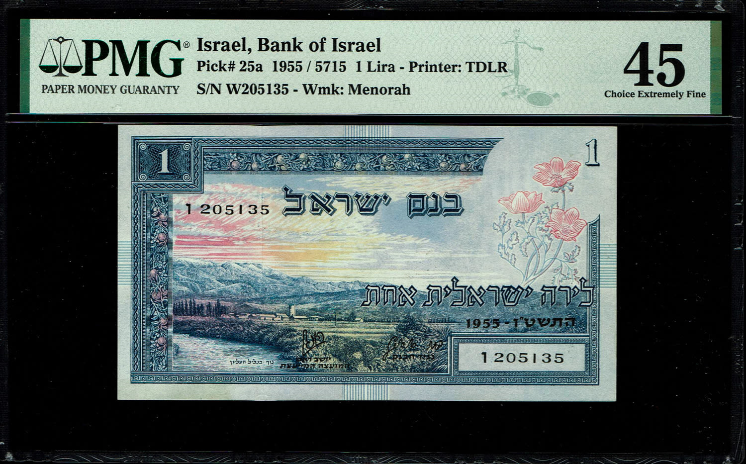 Israel - 1 Lira 1955 - PMG 45 - Prefix W
In 1954, the Bank of Israel was founded and began issuing ... - 1 0