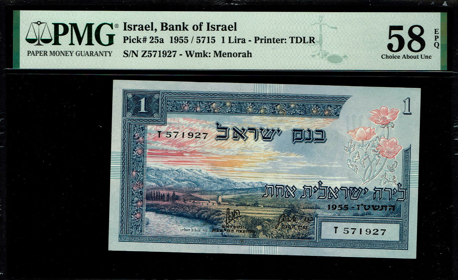 Israel - 1 Lira 1955 - PMG 58 EPQ - Prefix Z
In 1954, the Bank of Israel was founded and began ... - 1 0