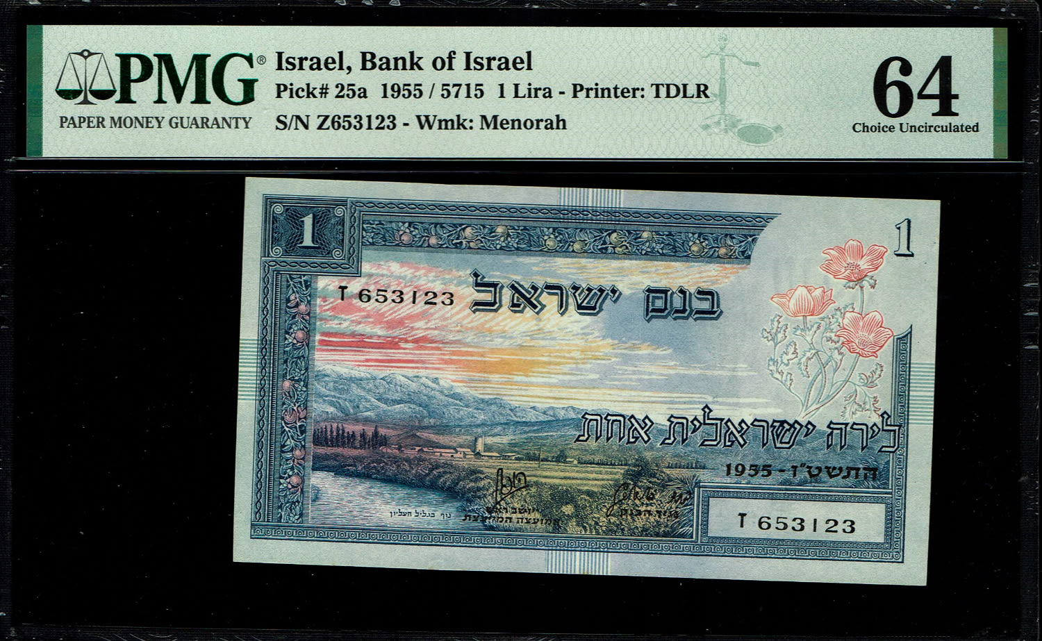 Israel - 1 Lira 1955 - PMG 64 - Prefix Z
In 1954, the Bank of Israel was founded and began issuing ... - 1 0