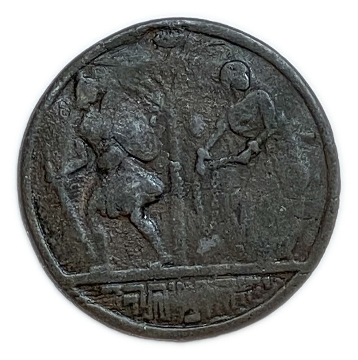 Judaica / Zionism - Medal for the "Eretz Israel Hebrew Battalion", a service award given by Haim Weizmann - 1918 ... - 1 0