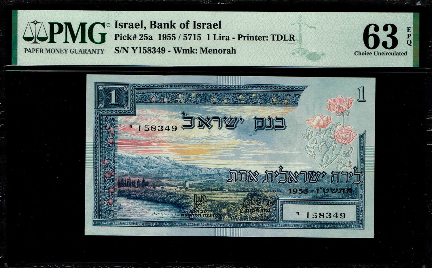 Israel - 1 Lira 1955 - PMG 63 EPQ - Prefix Y
In 1954, the Bank of Israel was founded and began ... - 1 0