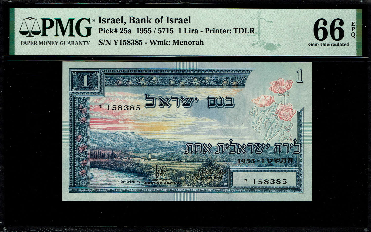 Israel - 1 Lira 1955 - PMG 66 EPQ - Prefix Y
In 1954, the Bank of Israel was founded and began ... - 1 0