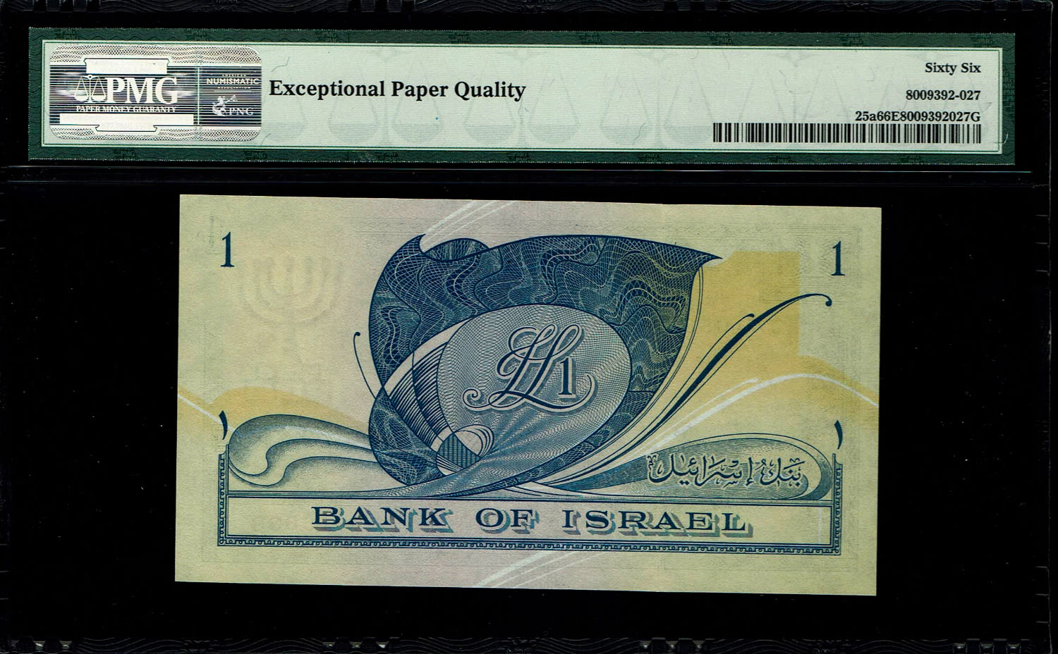 Israel - 1 Lira 1955 - PMG 65-66 EPQ - Consecutive numbers - Prefix CH
In 1954, the Bank of Israel ... - 1 2