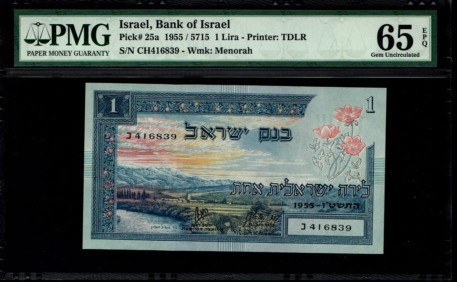 Israel - 1 Lira 1955 - PMG 65-66 EPQ - Consecutive numbers - Prefix CH
In 1954, the Bank of Israel ... - 1 3