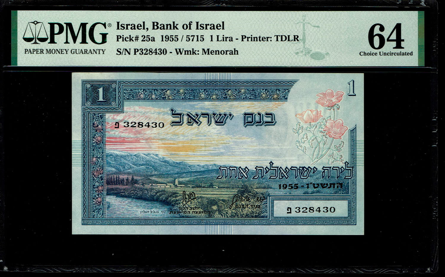 Israel - 1 Lira 1955 - PMG 64 - Prefix P
In 1954, the Bank of Israel was founded and began issuing ... - 1 0