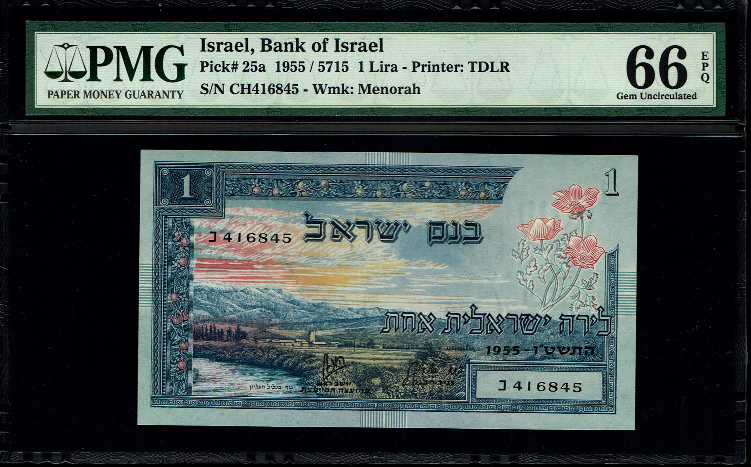 Israel - 1 Lira 1955 - PMG 66 EPQ - Consecutive numbers - Prefix CH
In 1954, the Bank of Israel was ... - 1 1