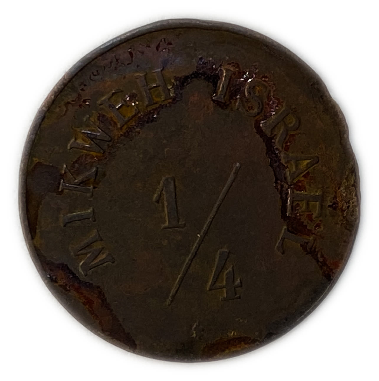 Palestine - Mikweh Israel - 1/4 Piaster 1879 - G-VG - Extremely Rare
Brass token about 1/4 Piaster. ... - 1 2