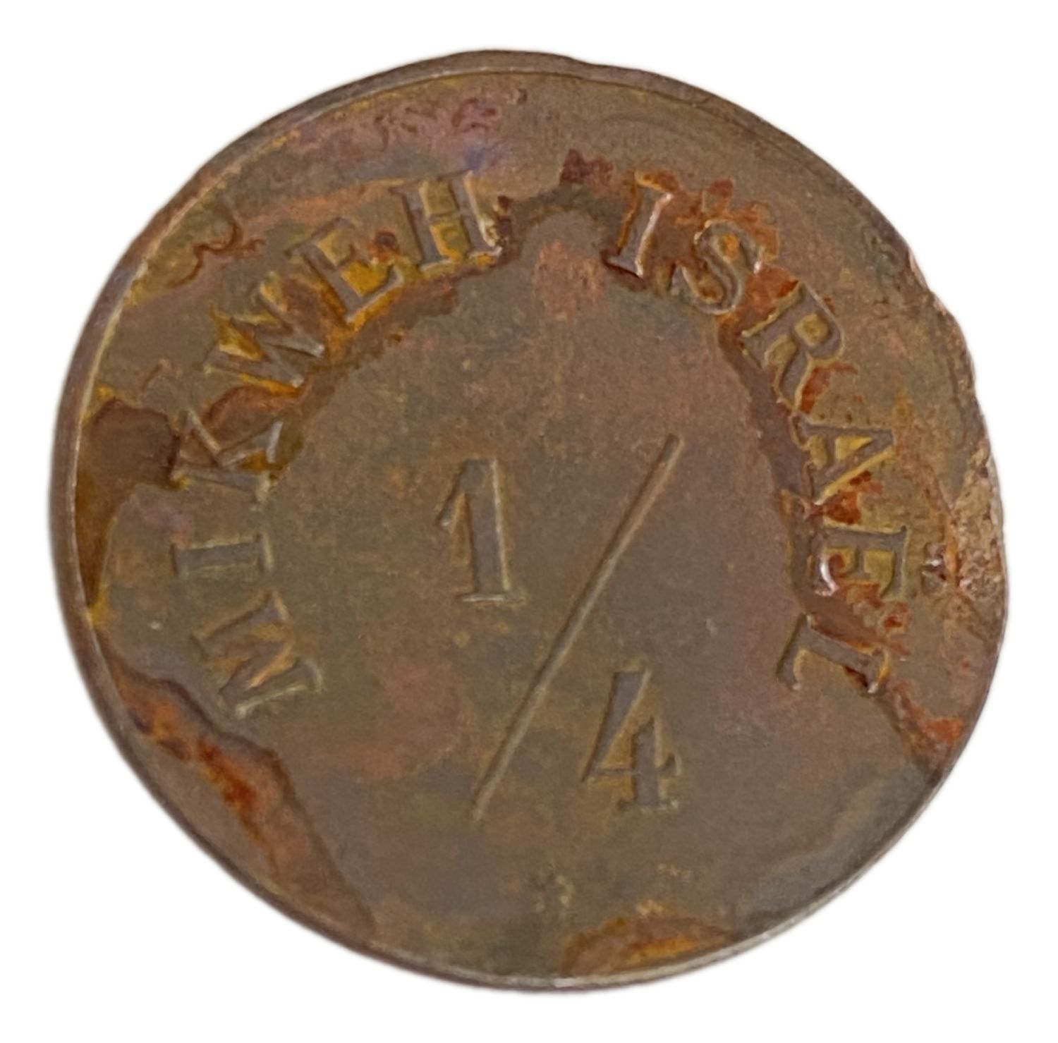 Palestine - Mikweh Israel - 1/4 Piaster 1879 - G-VG - Extremely Rare
Brass token about 1/4 Piaster. ... - 1 0