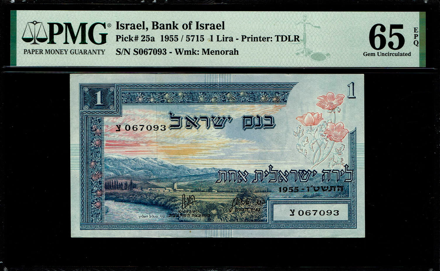Israel - 1 Lira 1955 - PMG 65 EPQ - Prefix S
In 1954, the Bank of Israel was founded and began ... - 1 0