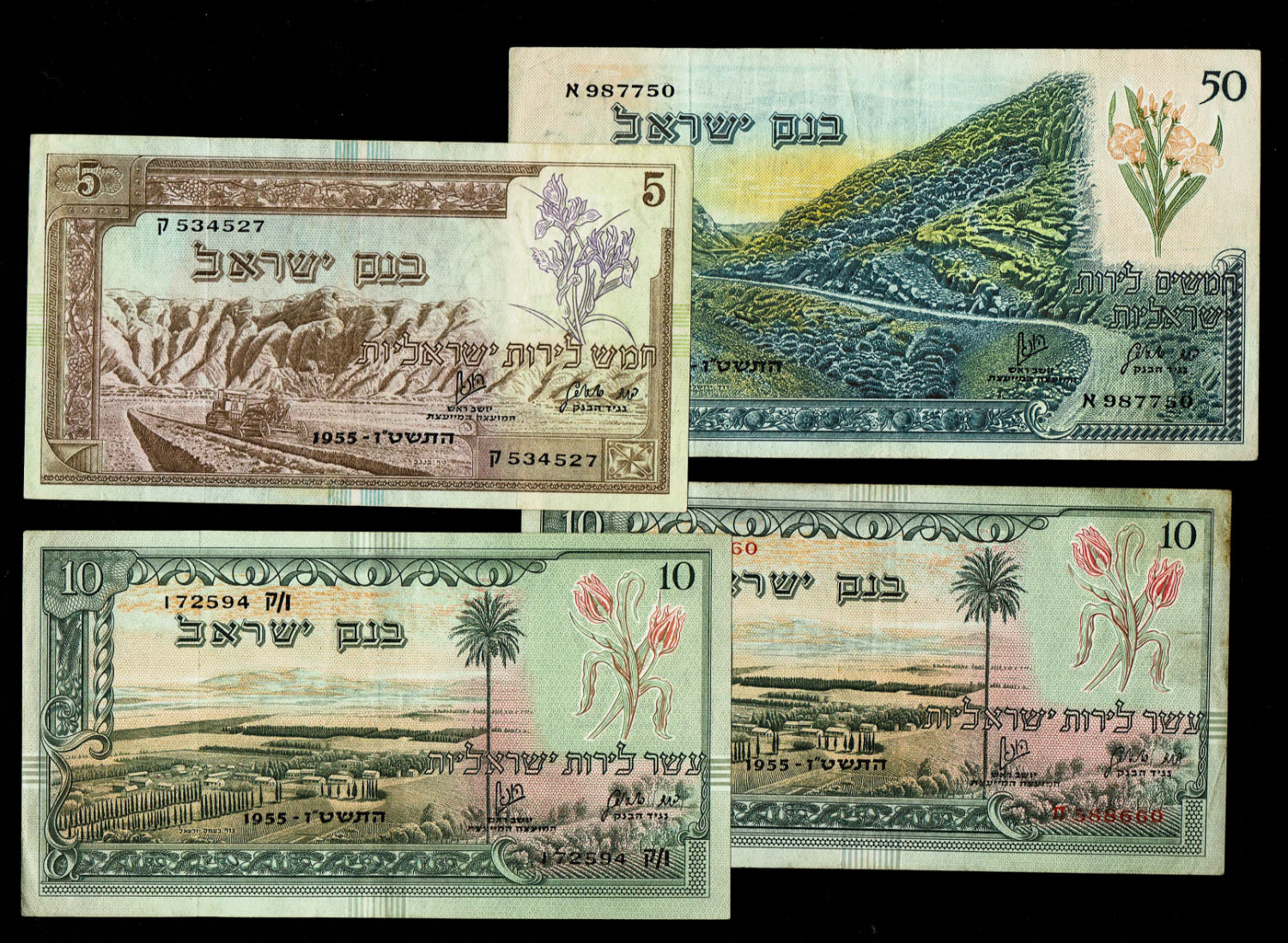 Israel - 5, 10, 50 Lirot 1955 - VF
The Bank of Israel was founded In 1954, and began issuing notes ... - 1 0