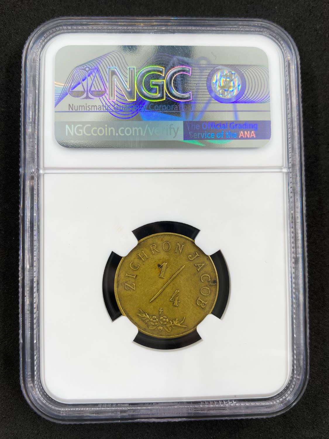 Palestine - Zichron Jacob - 1/4 Piaster 1885 - NGC AU 58 - Extremely Rare - The highest grade for this token at ... - 1 3