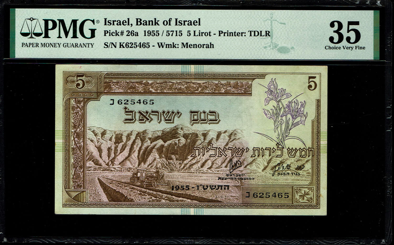 Israel - 5 Lirot 1955 - PMG 35 - Prefix K
In 1954, the Bank of Israel was founded and began issuing ... - 1 0
