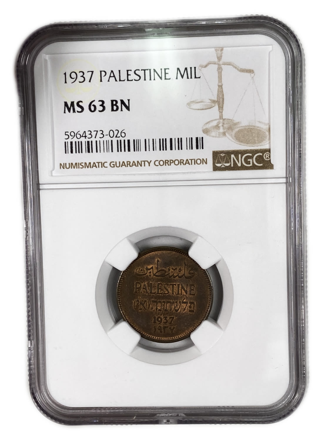 Palestine - 1 Mil 1937 - NGC 63 BN - UNC
Mil, was the Hebrew name of the coin that was legal in ... - 1 2