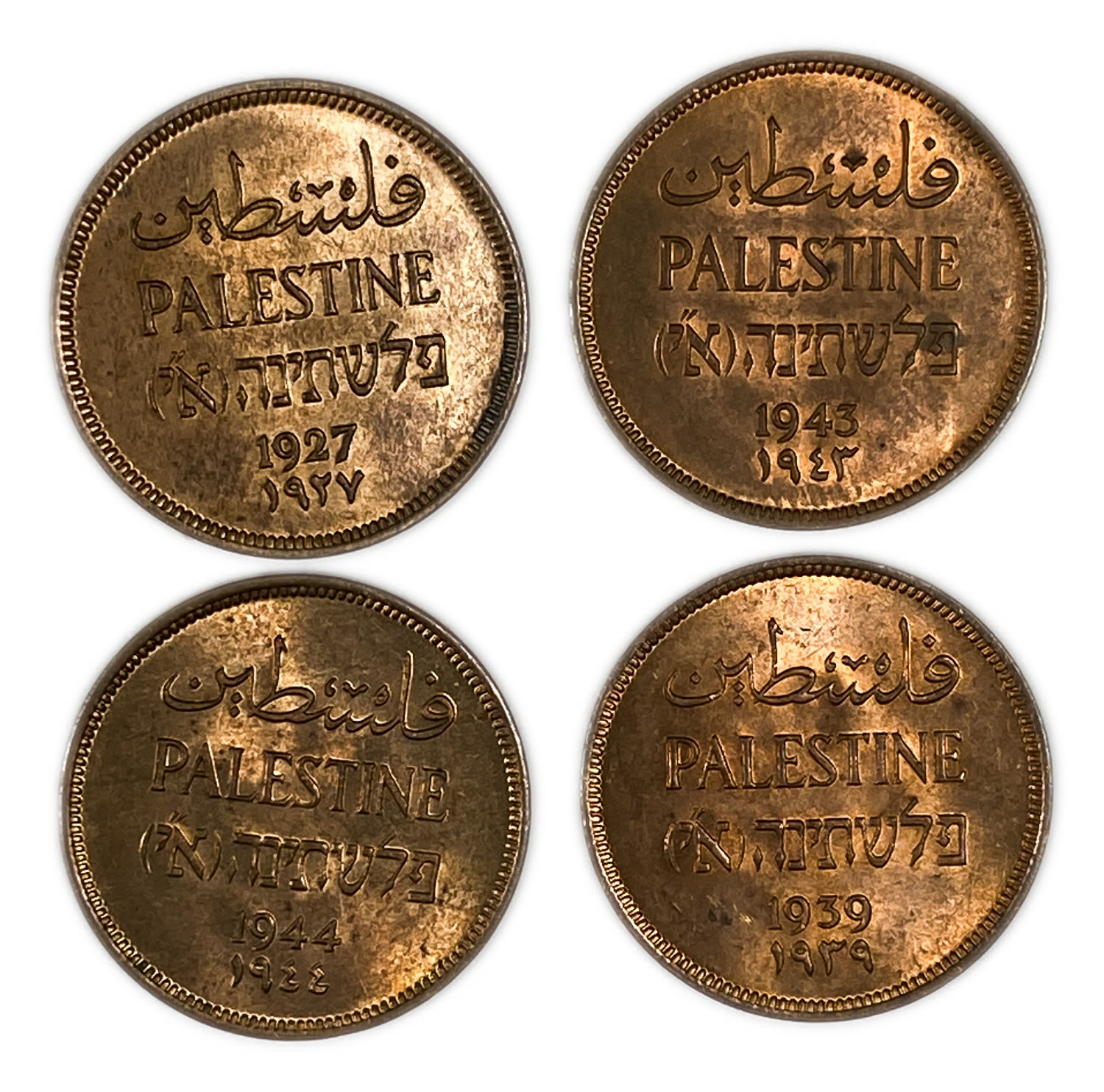 Palestine - Lot of 4 coins, 1 Mil 1927, 1939, 1943, 1944 - AU-UNC
MIL, was the Hebrew name of ... - 1 0