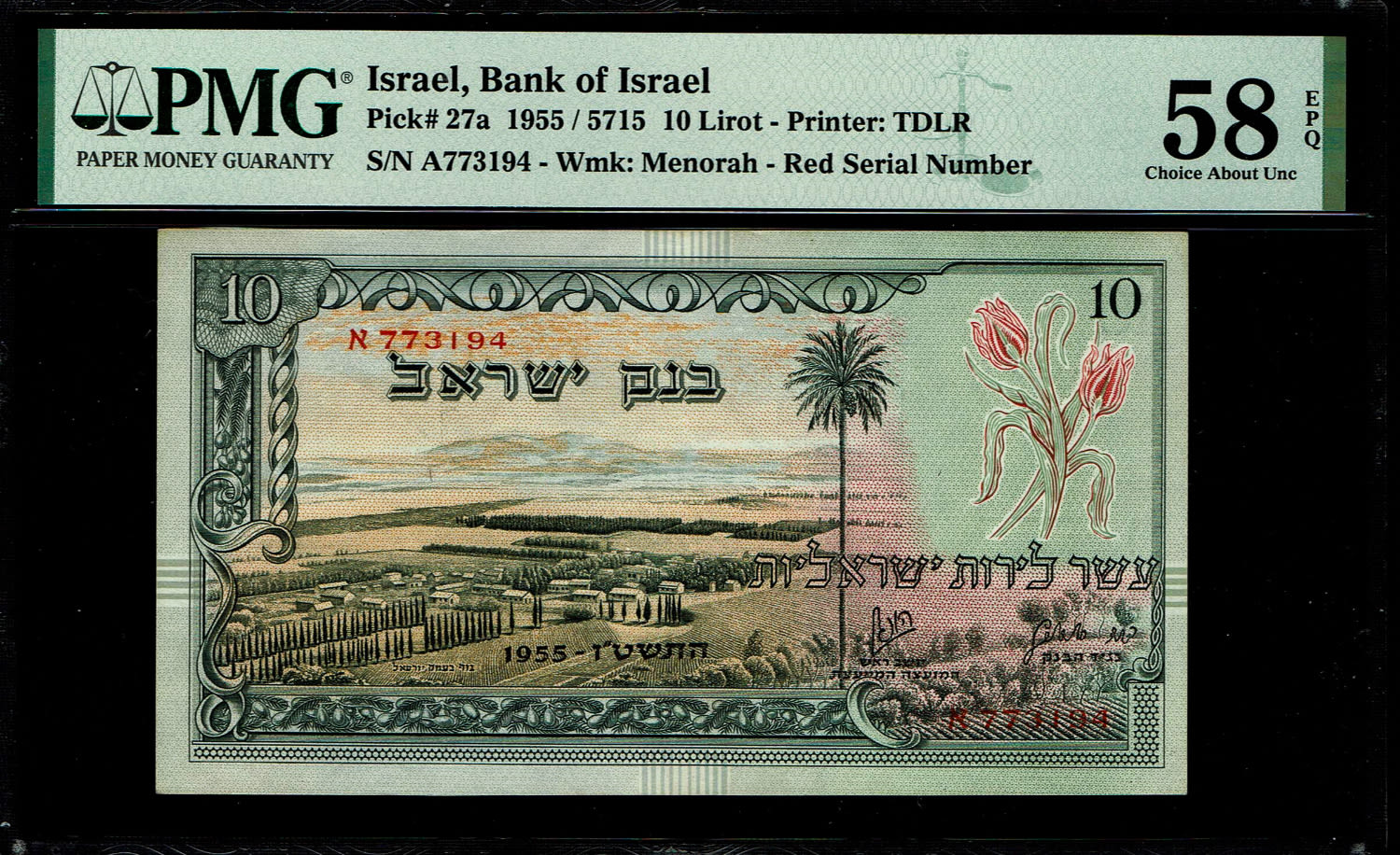 Israel - 10 Lirot 1955 - PMG 58 EPQ - Red Serial Number - Prefix A
In 1954, the Bank of Israel was ... - 1 0