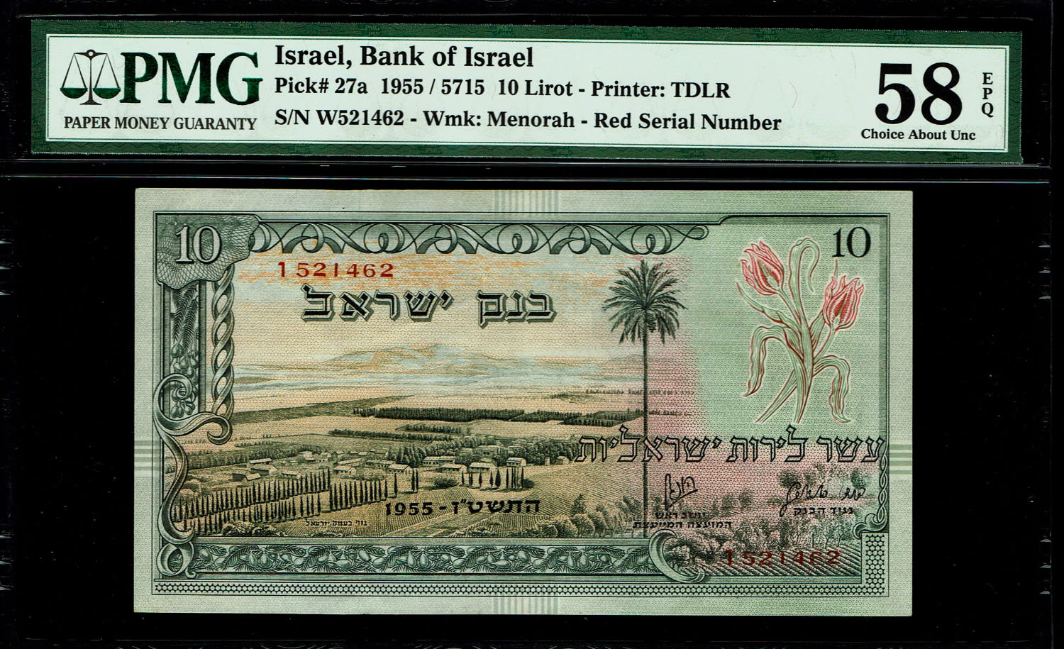 Israel - 10 Lirot 1955 - PMG 58 EPQ - Red Serial Number - Prefix W
In 1954, the Bank of Israel was ... - 1 0