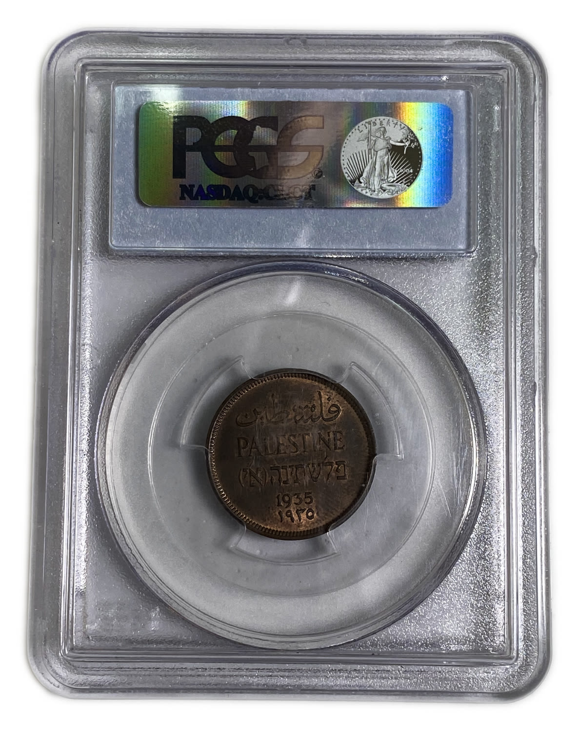 Palestine - 1 Mil 1935, 1946, 2 Mils 1945 - PCGS 63 BN, 63 RB
MIL, was the Hebrew name of the ... - 1 2