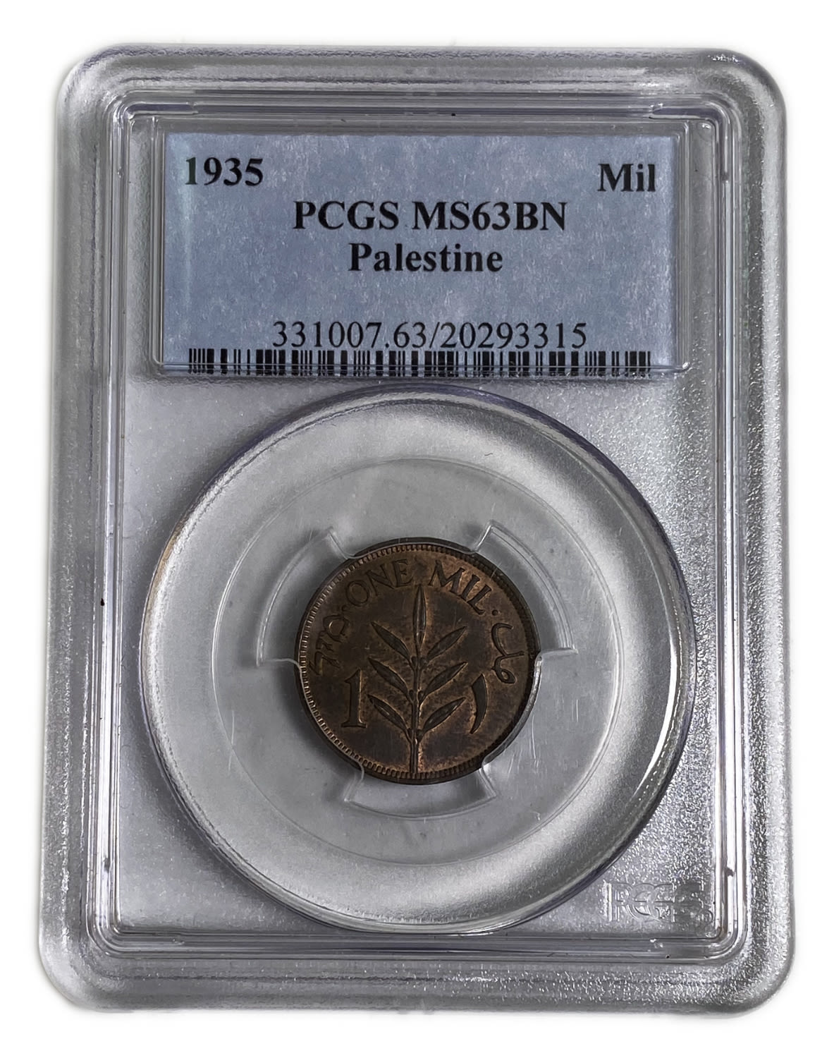 Palestine - 1 Mil 1935, 1946, 2 Mils 1945 - PCGS 63 BN, 63 RB
MIL, was the Hebrew name of the ... - 1 1