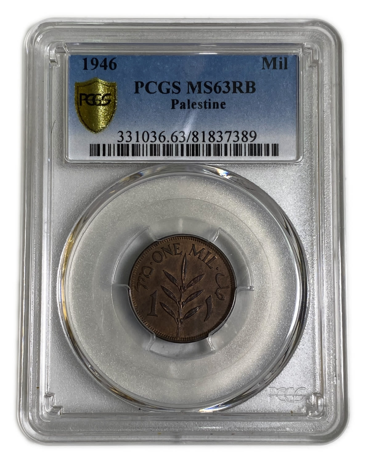 Palestine - 1 Mil 1935, 1946, 2 Mils 1945 - PCGS 63 BN, 63 RB
MIL, was the Hebrew name of the ... - 1 3