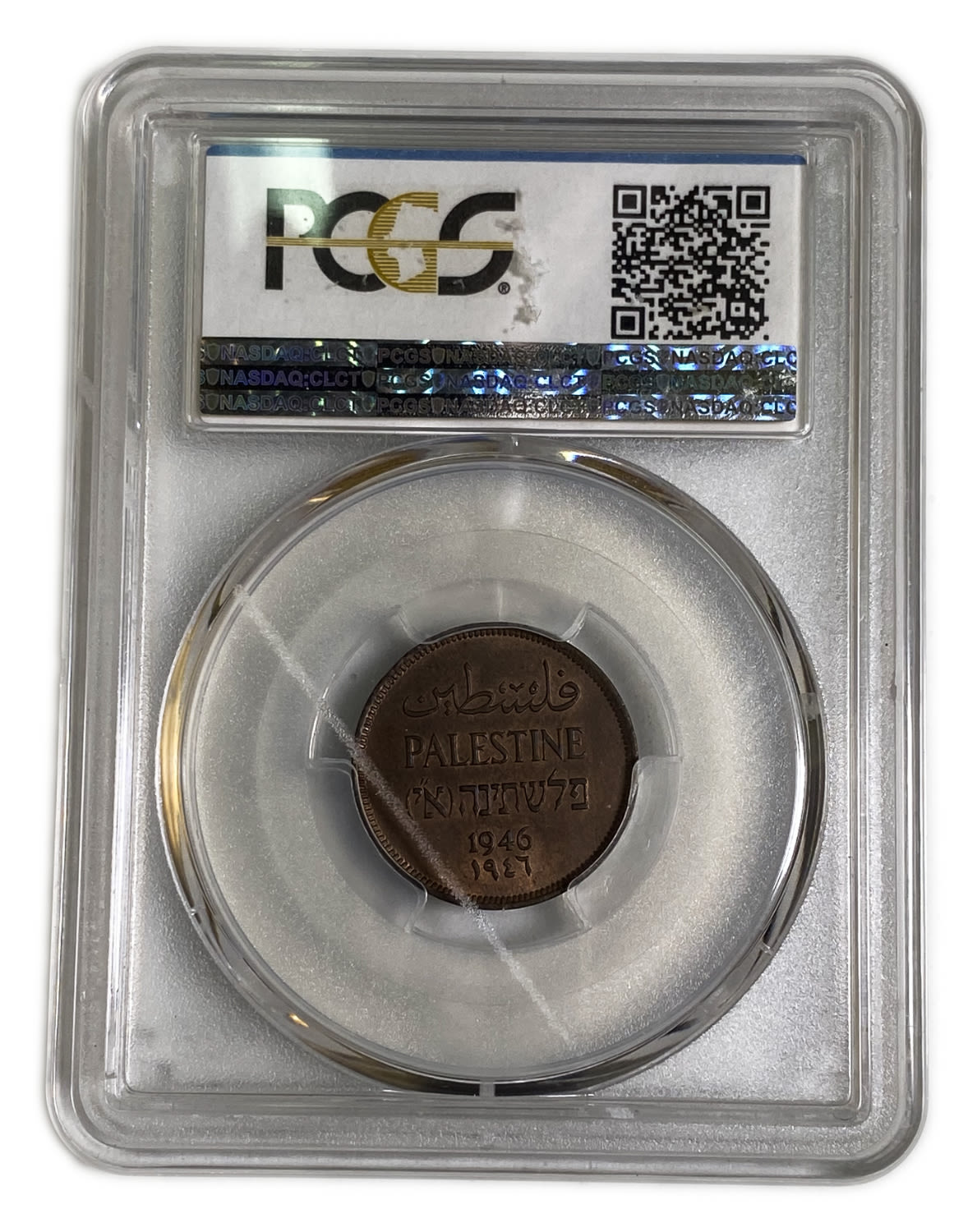 Palestine - 1 Mil 1935, 1946, 2 Mils 1945 - PCGS 63 BN, 63 RB
MIL, was the Hebrew name of the ... - 1 4