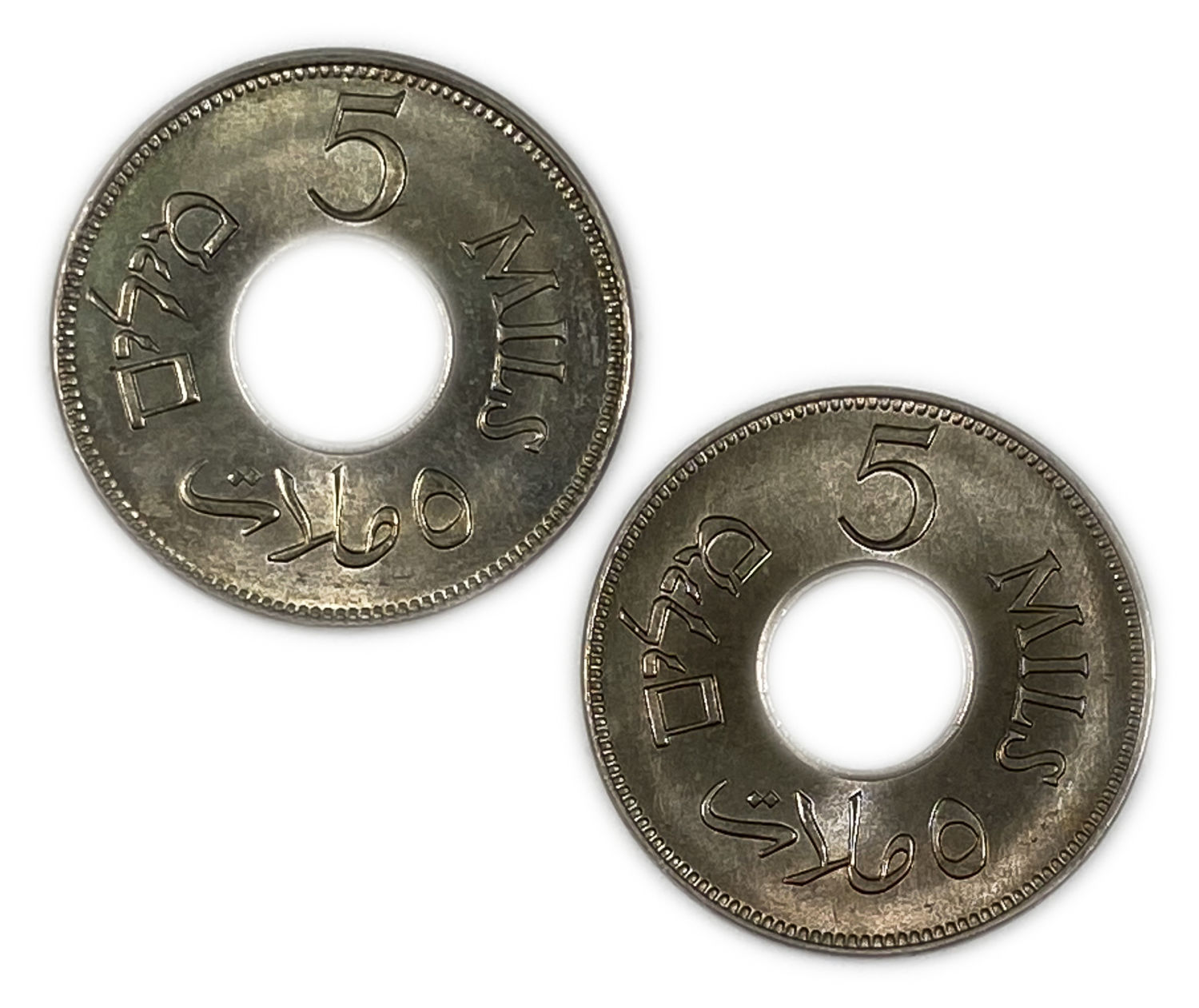 Palestine - Pair coins of 5 Mils 1927 - UNC
MIL, was the Hebrew name of the coin that was legal in ... - 1 1