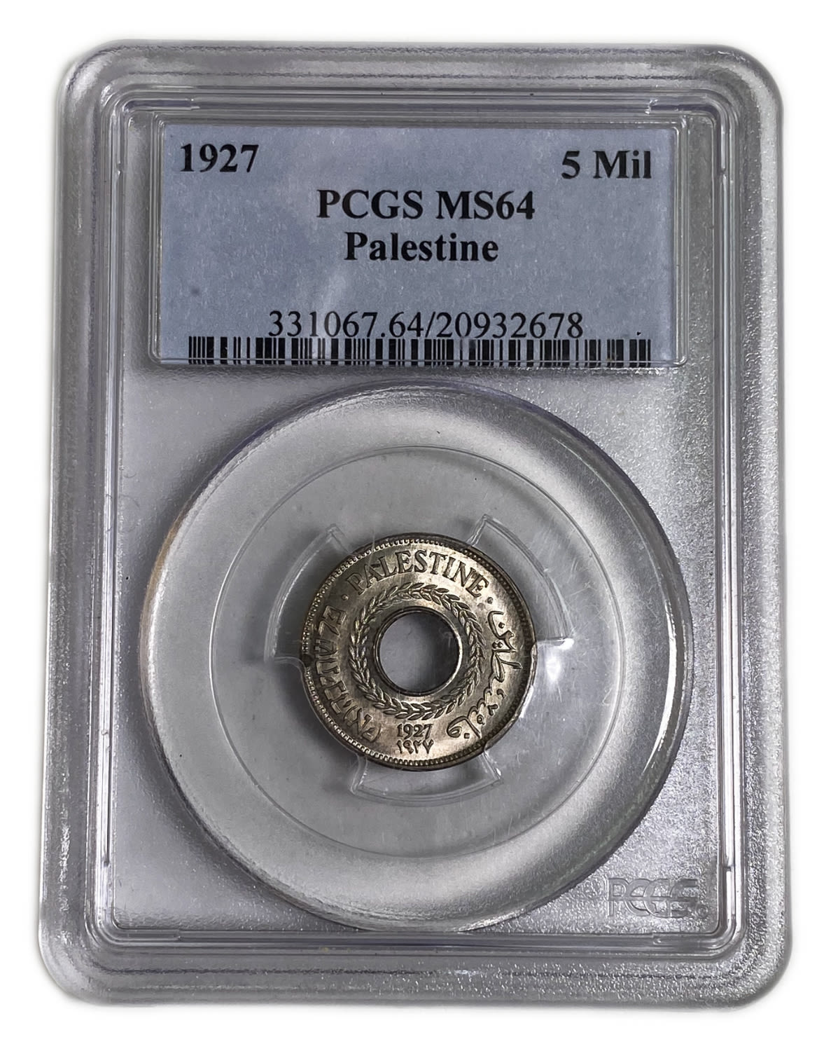 Palestine - 5 Mils 1927, 1941, 1946 - PCGS 64, 58
MIL, was the Hebrew name of the coin that was legal ... - 1 1