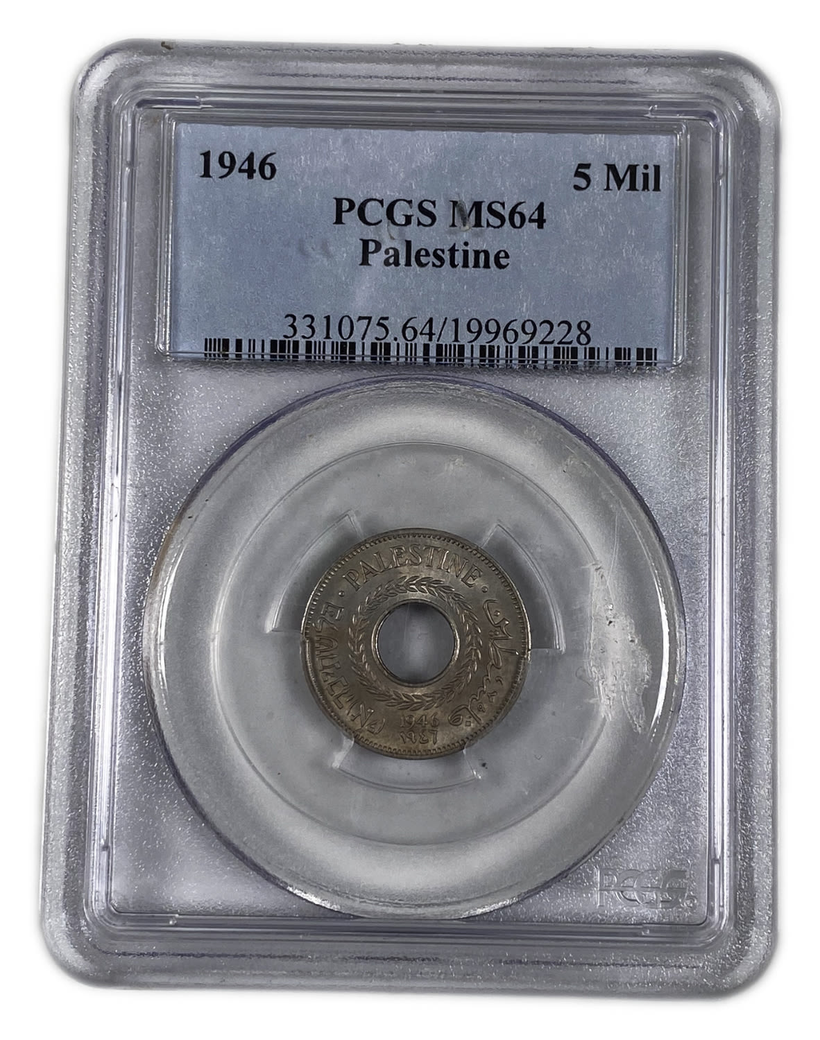 Palestine - 5 Mils 1927, 1941, 1946 - PCGS 64, 58
MIL, was the Hebrew name of the coin that was legal ... - 1 5