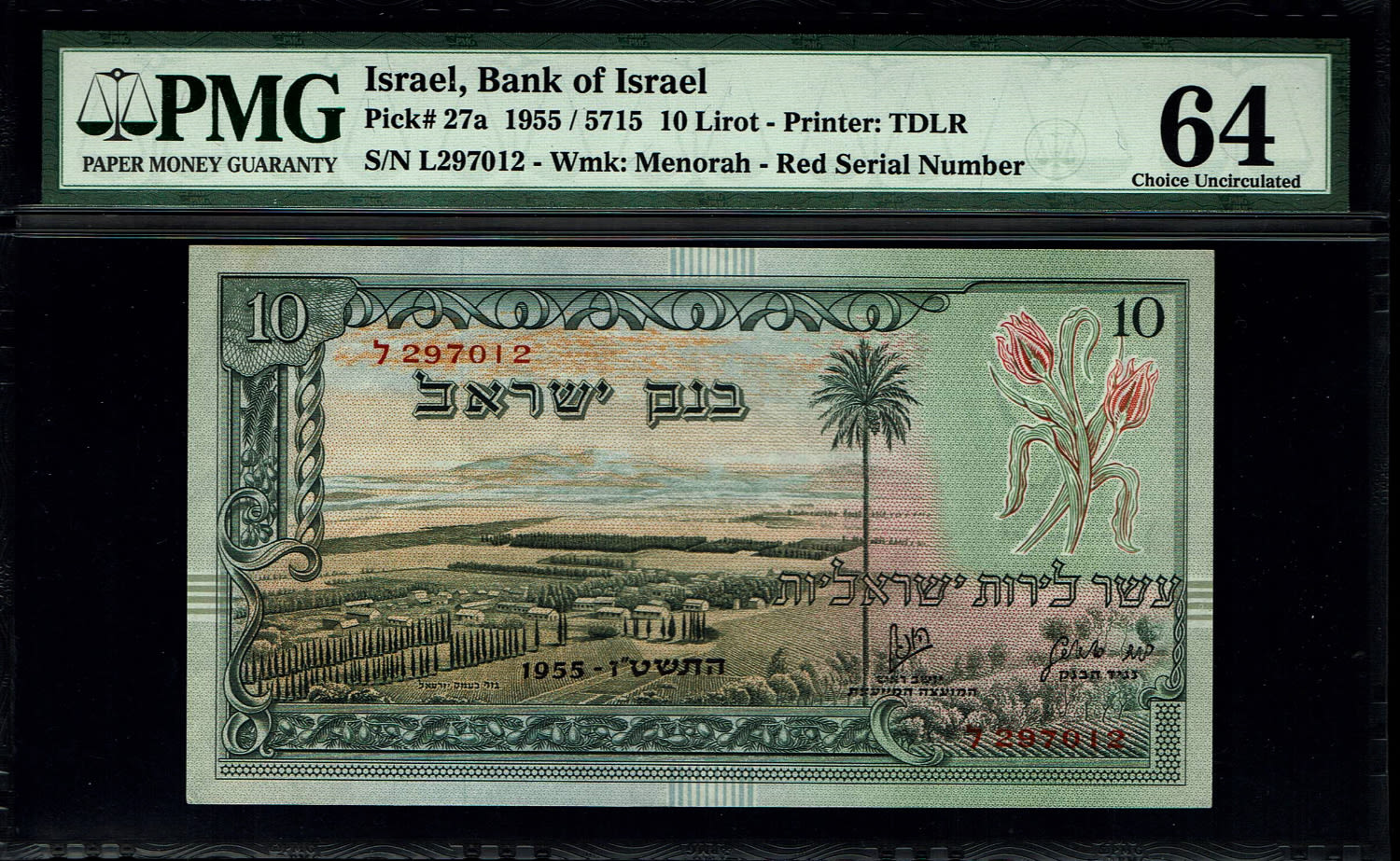 Israel - 10 Lirot 1955 - PMG 64, 64 EPQ - Red Serial Number - Consequtive numbers - Prefix L
In 1954 ... - 1 3