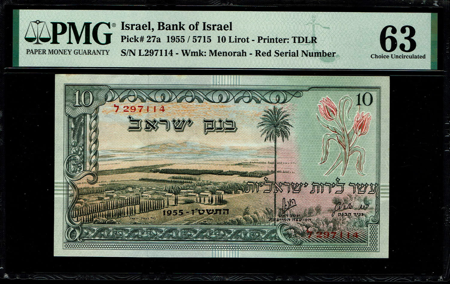 Israel - 10 Lirot 1955 - PMG 63 - Red Serial Number - Prefix L
In 1954, the Bank of Israel was ... - 1 0