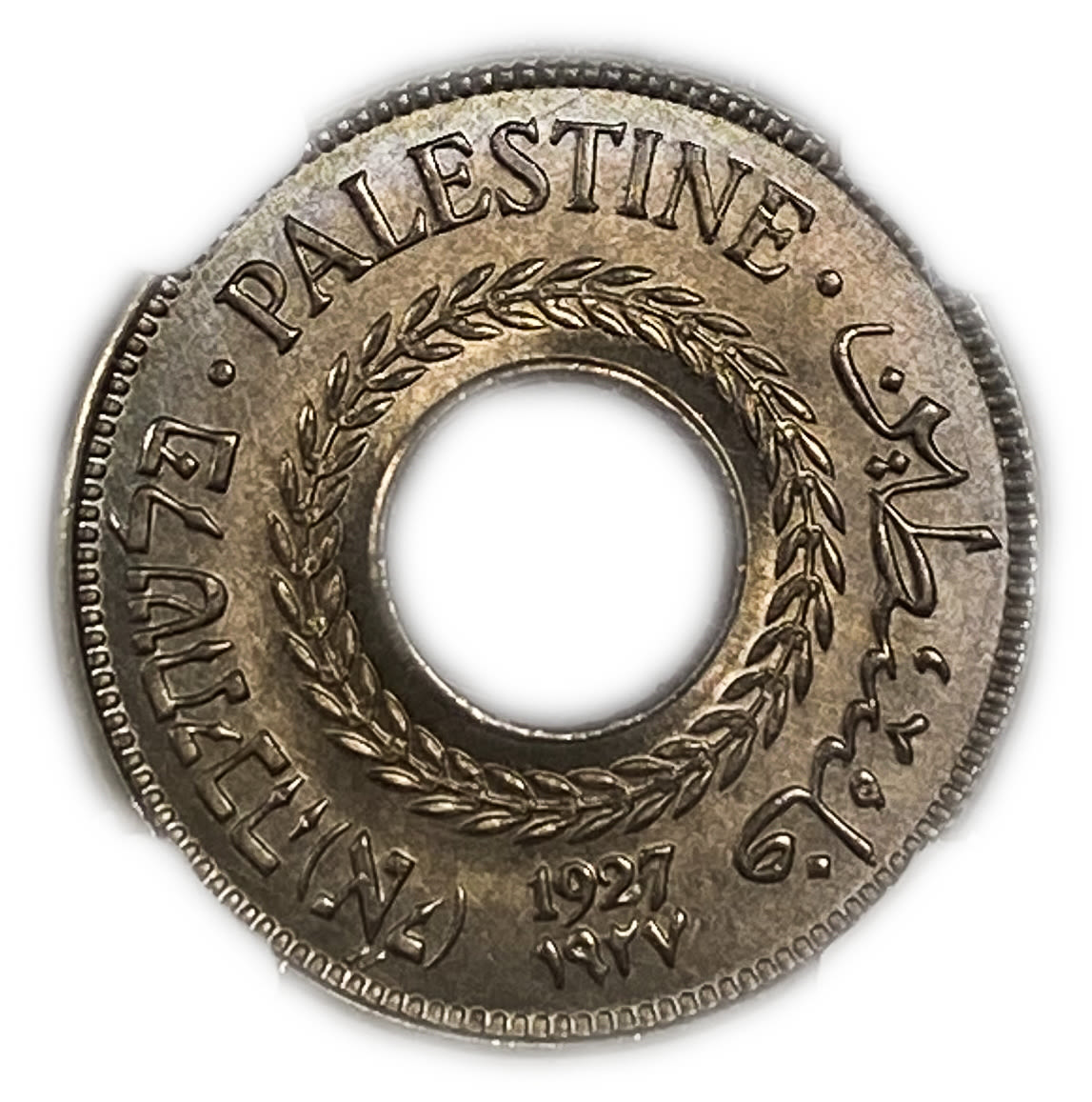 Palestine - 5 Mils 1927 - NGC MS 67
MIL, was the Hebrew name of the coin that was legal in Israel ... - 1 0
