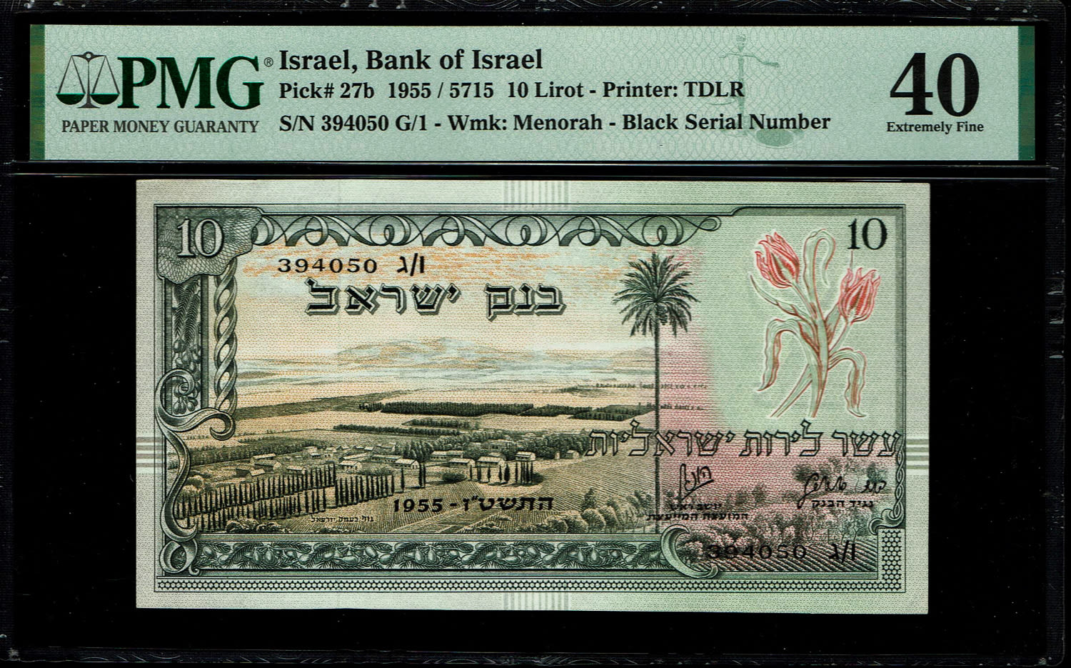 Israel - 10 Lirot 1955 - PMG 40 - Black Serial Number - Prefix G
In 1954, the Bank of Israel was ... - 1 0